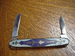 Vintage Masonic 2 Blade Pocket Knife - Can ' t read makers name 2