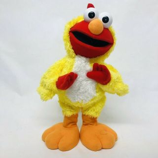 Vintage Collectible Chicken 14” Elmo Dance 2010 Fisher Price Sesame Watch Video "