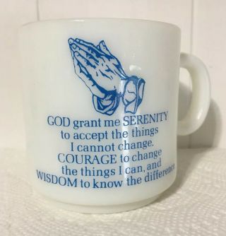 Vintage White Milk Glass Prayer God Grant Me Serenity Coffee Mug Planter