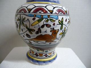 Vintage Ceramic Jar Hand Painted Ceramica Alcobaca Portugal Deer Birds EUC 2