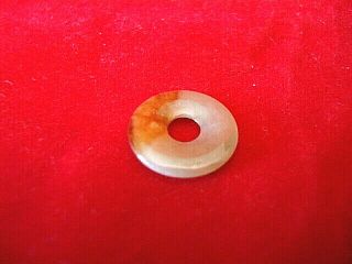 Vintage Jade Stone Handcarved Round Circle Disc Pendant Bead 1.  2 Inch