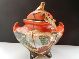 Vintage Satsuma Pot Pourri Jar Still With The Label & Ties Marked Made In Japan