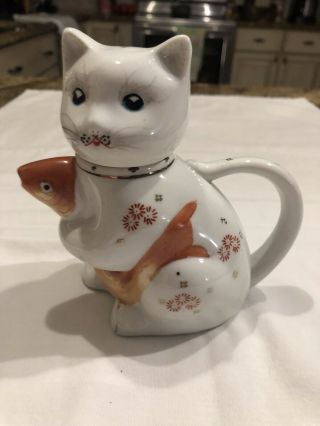 Vintage Kitty Cat Tea Pot/creamer Pot With Koi Japan