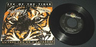 Vintage 1982 Survivor Eye Of The Tiger Vinyl Record 45 Rpm Rocky Iii Movie Theme