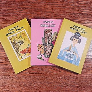 Vintage 1971 Dinner Party 3 Books Hawaiian Japanese Chinese By William Kaufman