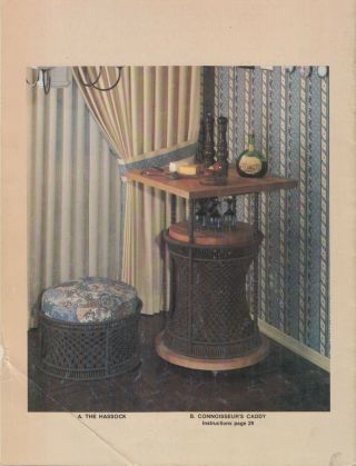 Fiber Form & Fantasy Opus 3 vintage 1980 macrame pattern book hammock,  lamps etc 2
