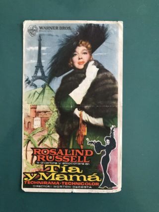 1958 Vintage Spanish Movie Flyer Rosalind Russell Auntie Mame