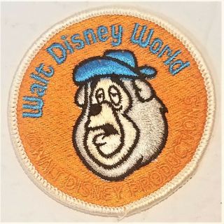 Vintage Walt Disney Big Al Patch Country Bear