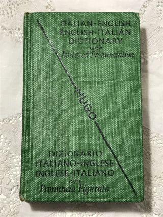 Vintage Hugo Italian - English Pocket Dictionary Hugo’s Language Institute