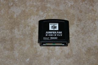 Nintendo 64 Jumper Pak Official Nus - A - Ta G744782 Oem Vintage N64
