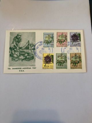 1967 Port - Au - Prince Haiti Vintage Bsa Boy Scouts Cachet First Day Cover Stamp