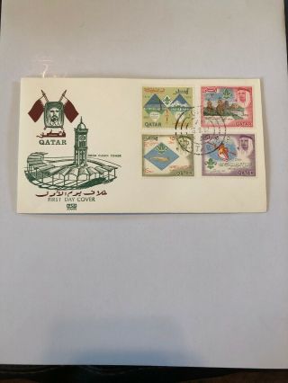 1967 Doha Clock Qatar Jamboree Vintage Boy Scouts Cachet First Day Cover 4 Stamp