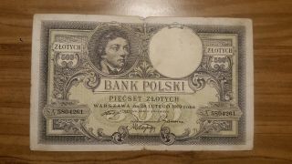 Poland,  500 Zlotych Vintage Bank Note.  1919