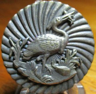 1940s French White " Heron Crane Bird W/fish " Vintage Antique Swirly Metal Button