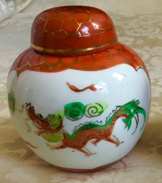Vintage Hand - Painted Chinese Ginger Jar - With Lid - Dragon Pattern