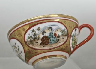 Vintage Hand Painted Japanese Semi - Eggshell Porcelain Cup