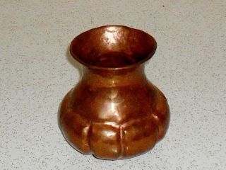 Vintage Hammered Copper Vase,  Holds Approximately 1 Qt.
