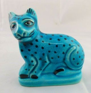 Vintage British Museum Pottery Bmp Blue Spotted Cheetah / Leopard Cat Figurine