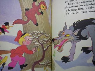 Vintage 1980 Spanish Walt Disney ' s Book Club PETER AND THE WOLF PEDRO Y EL LOBO 2