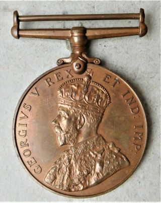 C1920 George V Special Constabulary Long Service Medal Vintage