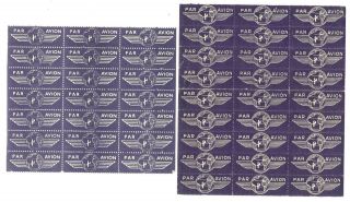 France - 2 Panes Of Vintage Air Mail Labels - Different Drawings &shades Of Blue