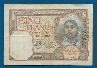 Tunisia 5 Francs 1941 P - 8b Vintage Ww2 Era North Africa Theater Banknote