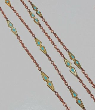 Rare Enamel Egyptian Revival Chain 12 " Length Vintage Copper Links