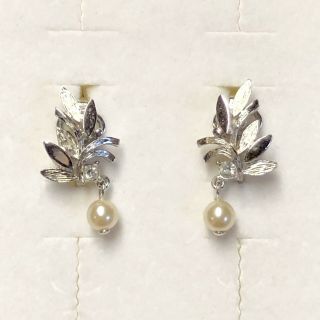 Vntg Avon Earrings Clip On Designer Signed Silver Tone Rhinestone Faux Pearl 1 "