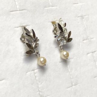 Vntg Avon Earrings Clip On Designer Signed Silver Tone Rhinestone Faux Pearl 1 