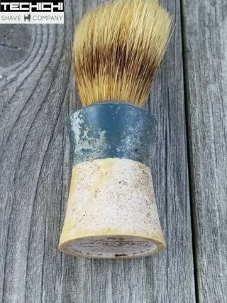 Ever - Ready Vintage Shaving Brush