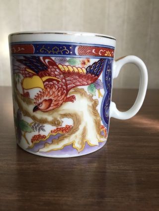 Vintage Imari Ware Coffee Cup Japanese Porcelain Cup Tree Bird Berries Tea Cup