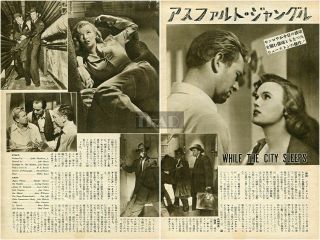Marilyn Monroe While The City Sleeps 1954 Vintage Japan Clippings 2 - Sheets De/v