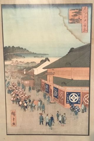 Old Vintage Or Antique Japanese Woodblock Print