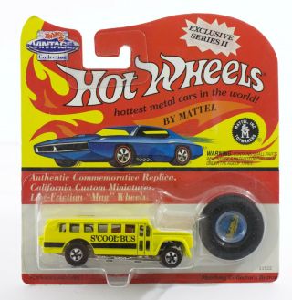 S’cool Bus Heavyweights Series 2 Hotwheels Vintage Series Ii Mattel 11522