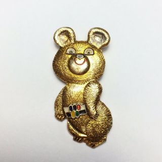 1980 Moscow Russian Olympic Games Misha Bear Mascot Gold Tone Vtg Pin Brooch
