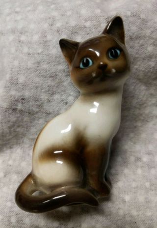 Vintage Bone China Seal Point Siamese Cat Figurine - Py Japan