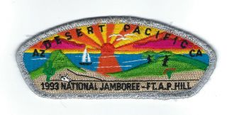 Vintage Boy Scout Patch Bsa 1993 National Jamboree - Desert Pacific Council