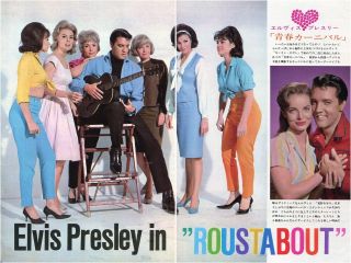 Elvis Presley Roustabout 1964 Vintage Japan Picture Clippings 2 - Pages Ee11