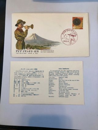 1962 Mt Fuji Japan Jamboree Vintage Bsa Boy Scouts Cachet First Day Cover Stamp