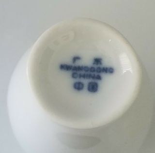 Vintage Chinese White Porcelain Miniature Vase Cobalt Blue Cherry Blossom Branch 5