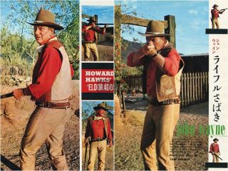 John Wayne El Dorado 1966 Vintage Japan Picture Clippings 2 - Sheets Western Lg/m