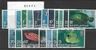 British Virgin Islands 1975 Vintage Postage Stamps Fish Sg 330/46