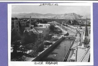 Damascus River Abana Palestine Vintage Old Photo 9x6cm Gn