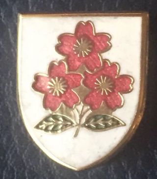 Vintage Metal Enamel Japan Rugby Union Badge (also With Red Background)