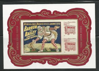 4905b Vintage Circus Souvenir Sheet Imperf Without Die Cuts