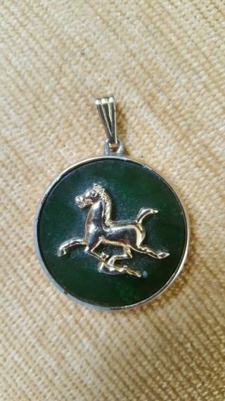 Vintage Chinese Jade Figure Of A Horse Disc Pendant