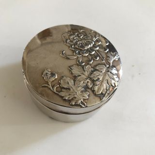 Vintage White Metal Japanese Oriental Trinket Box - Crysanthemum - Romantic