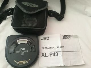 Vintage Jvc Xl - P43b Portable Discman
