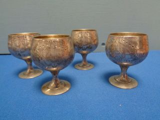Vintage Set Of 4 Epns Silver Plated Small Goblets Tarnished 5.  5cm
