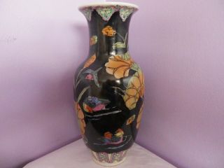 Fabulous Vintage Chinese Porcelain Lily Pad & Ducks,  Birds Des Vase 25 Cms Tall